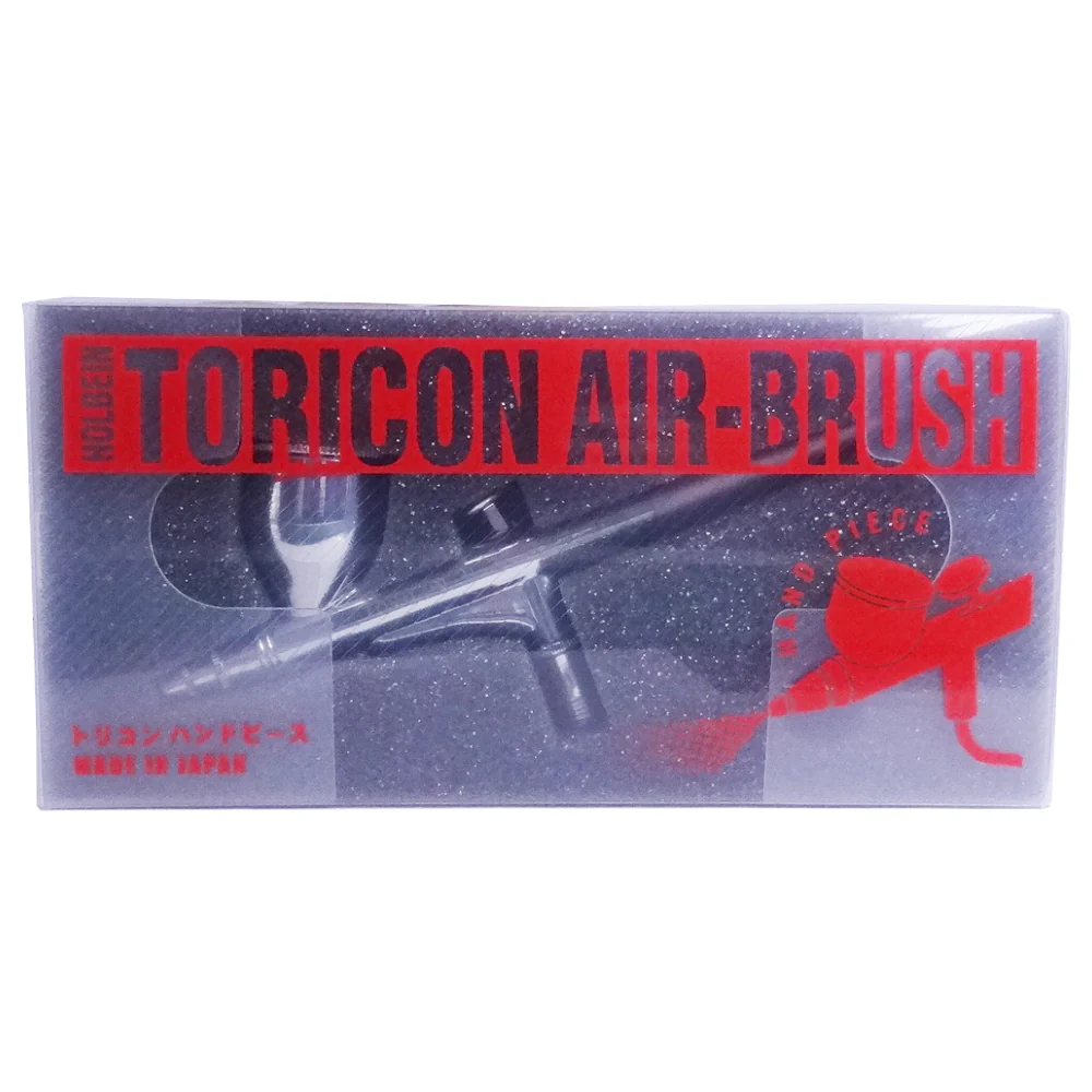 Holbein Toricon Airbrush H-3 - Image 3